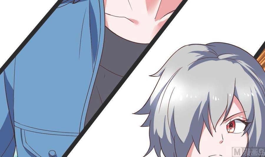 Rebirth Into the Strongest Immortal Cultivator chapter 58